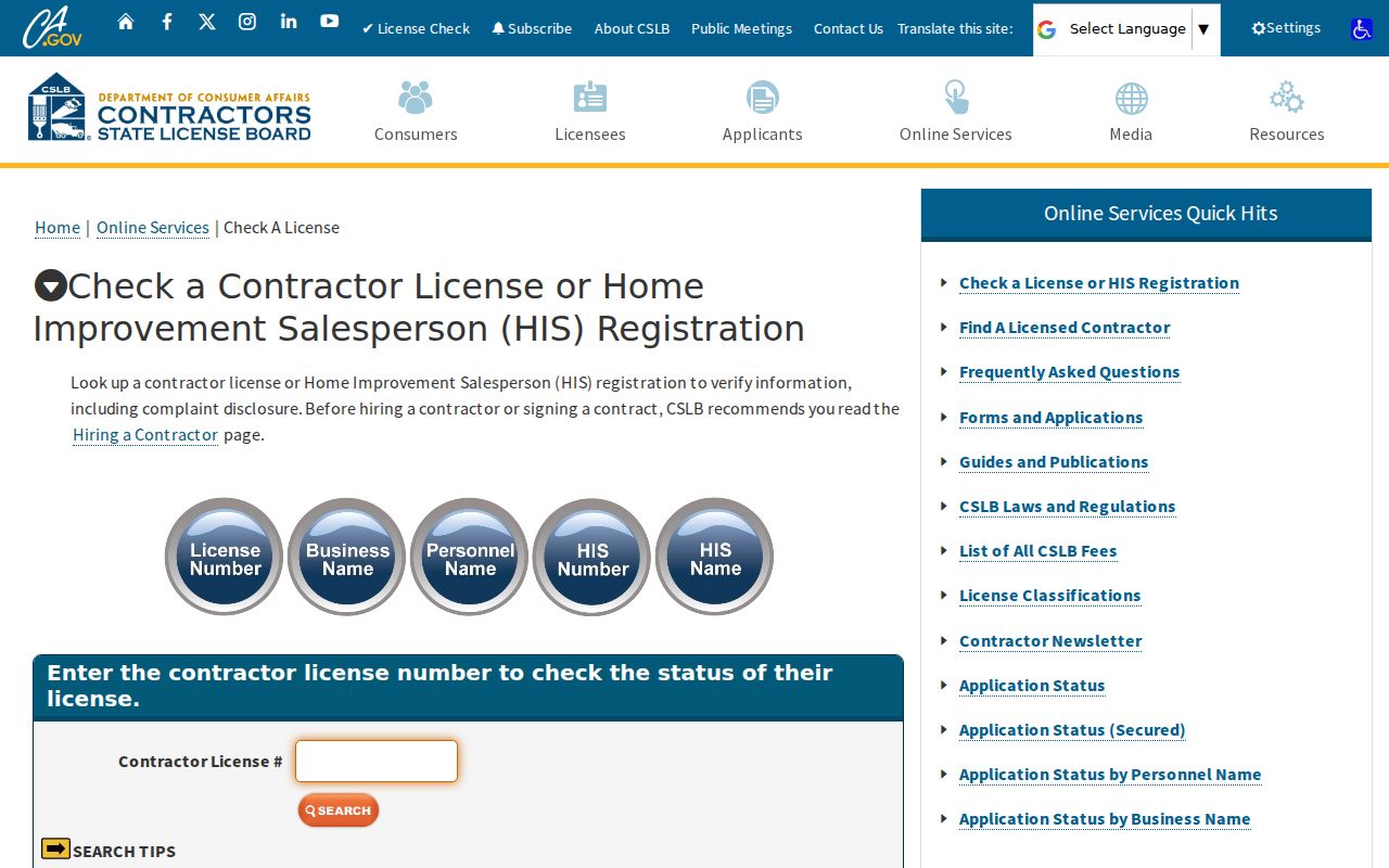 Hollister people search through the California contractor license lookup